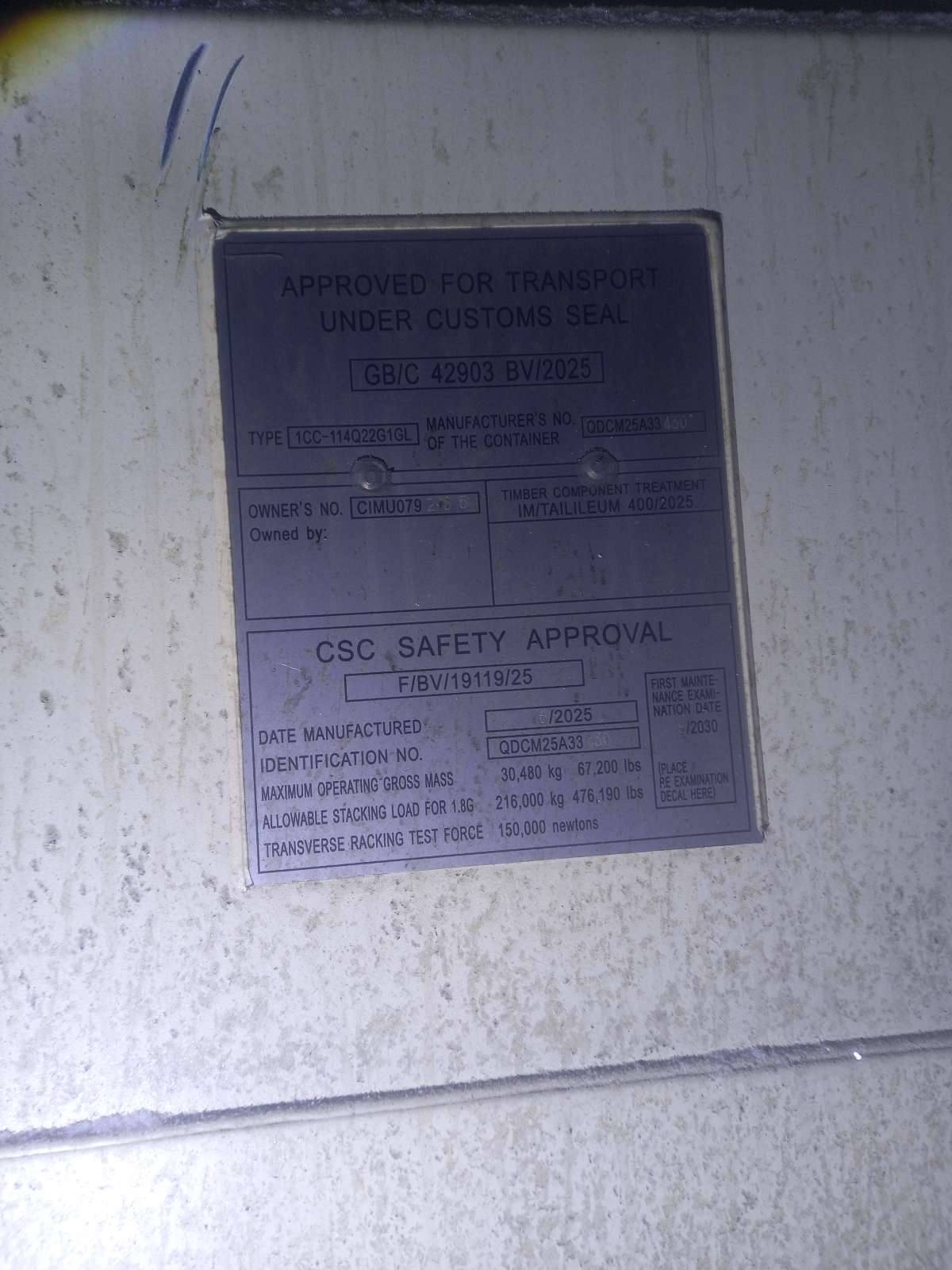 Морской контейнер CIMU0792985