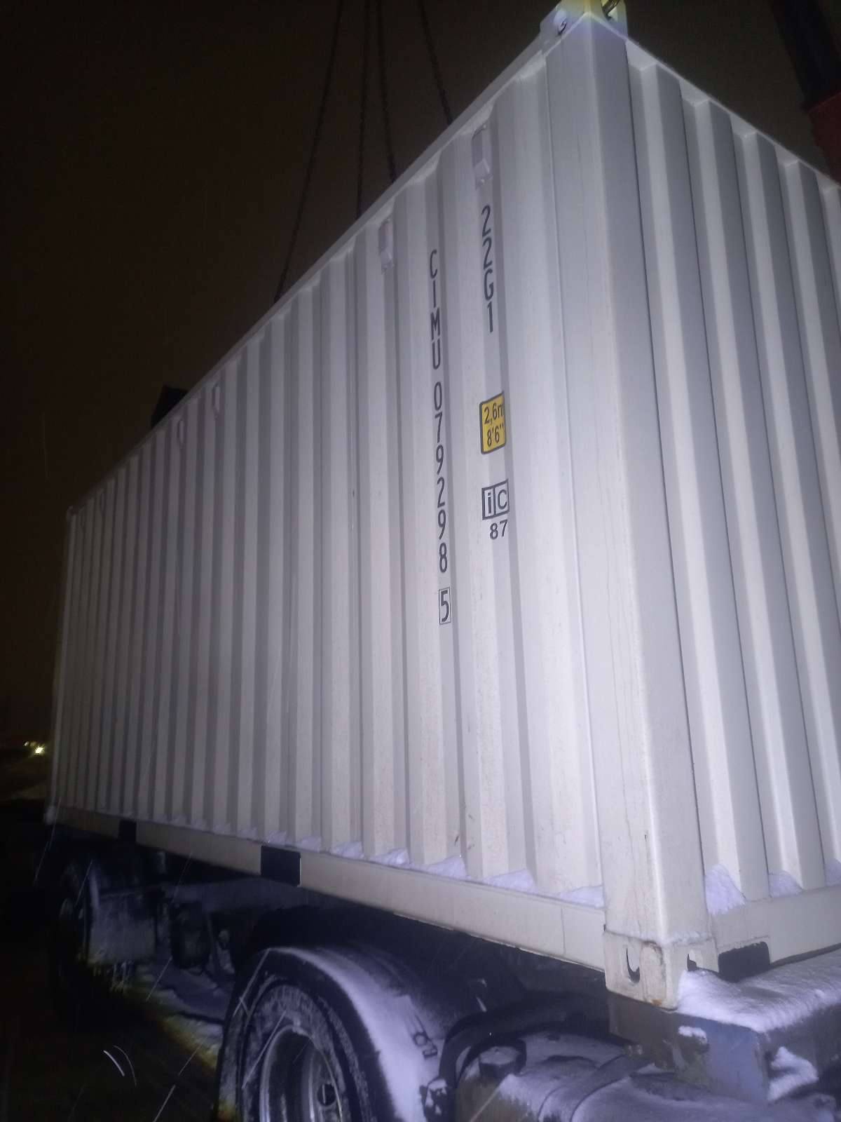 Морской контейнер CIMU0792985