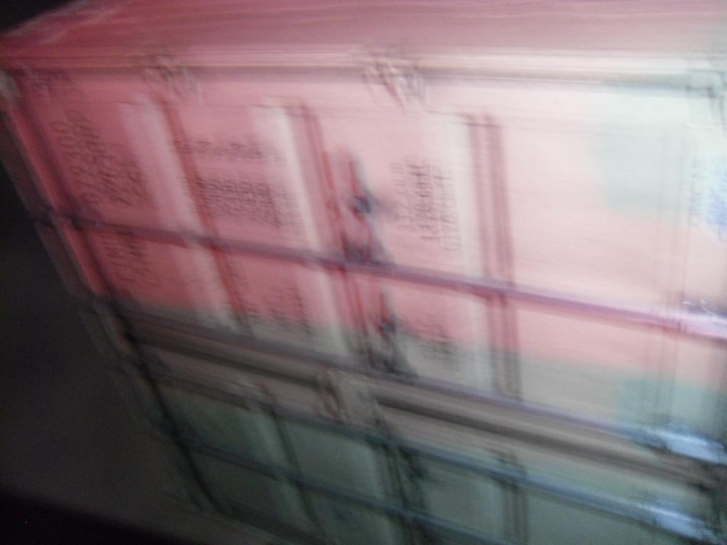 Морской контейнер CIMU0793003