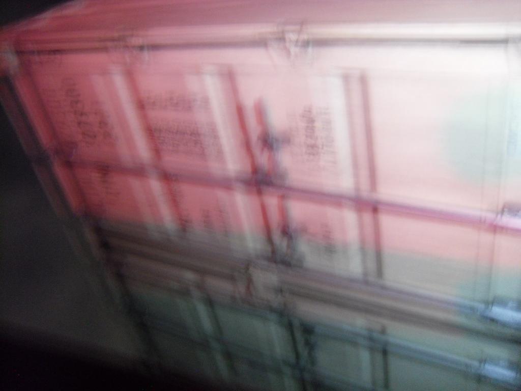 Морской контейнер CIMU0793003