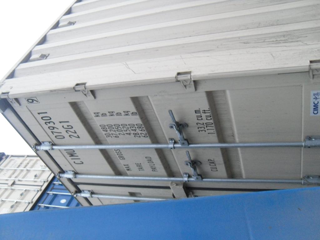 Морской контейнер CIMU0793019