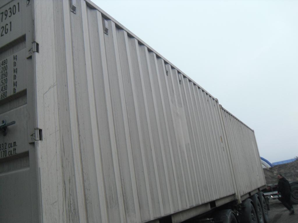 Морской контейнер CIMU0793019