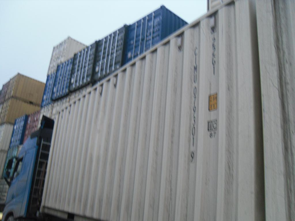 Морской контейнер CIMU0793019