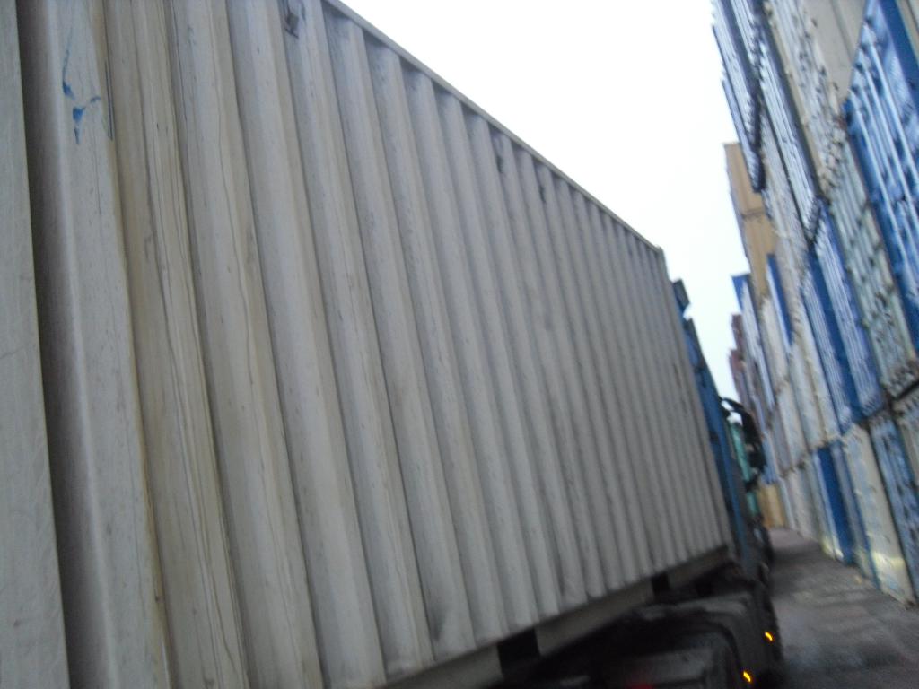 Морской контейнер CIMU0793019