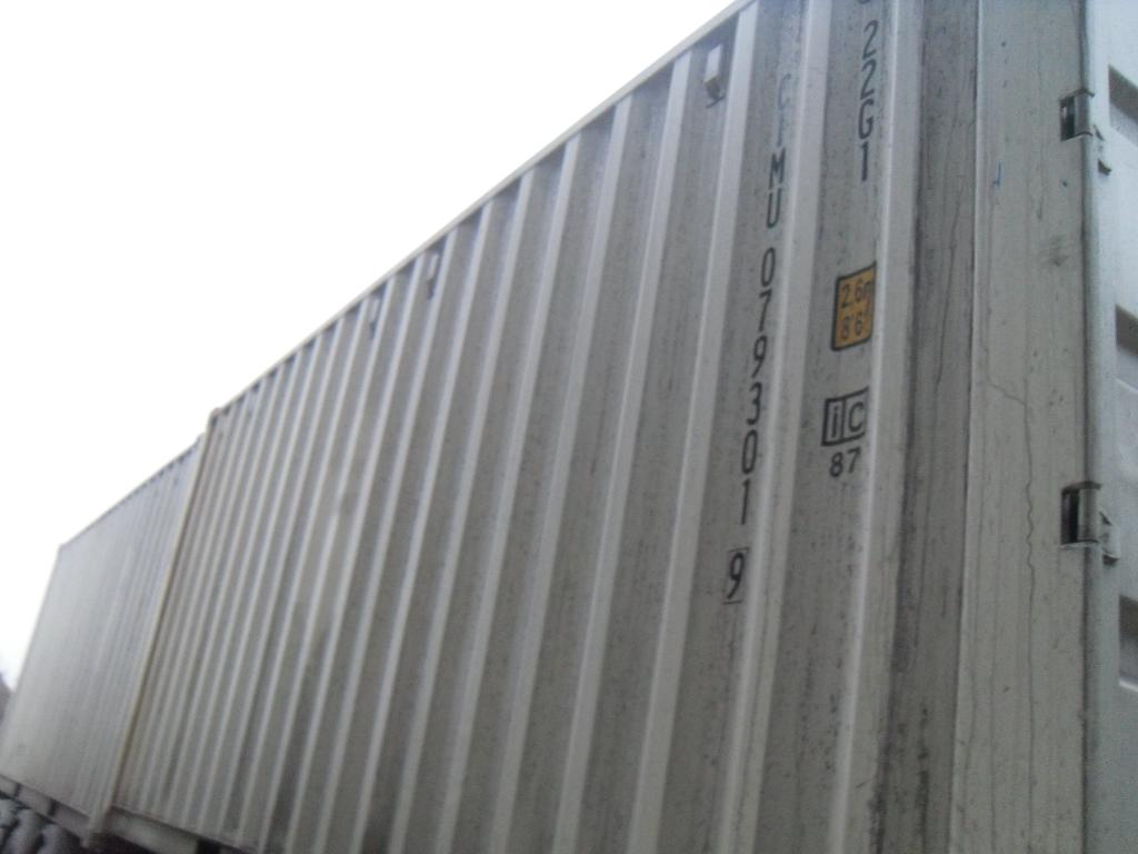 Морской контейнер CIMU0793019