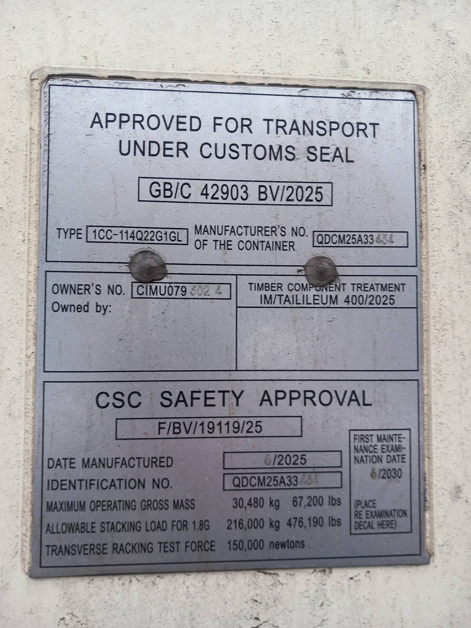 Морской контейнер CIMU0793024