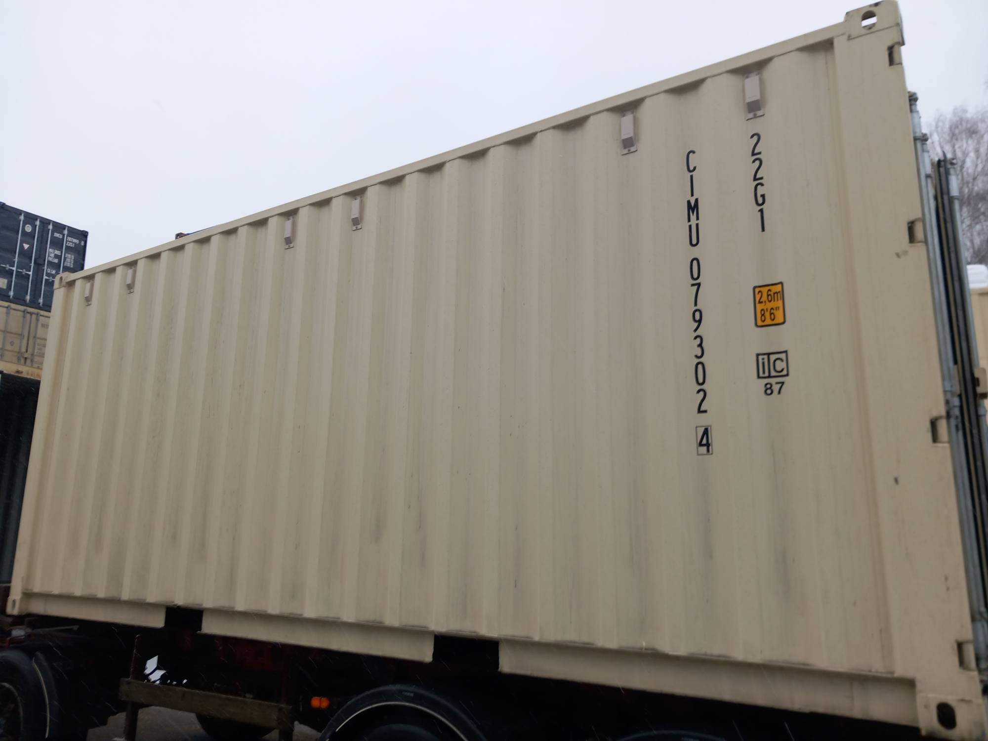Морской контейнер CIMU0793024