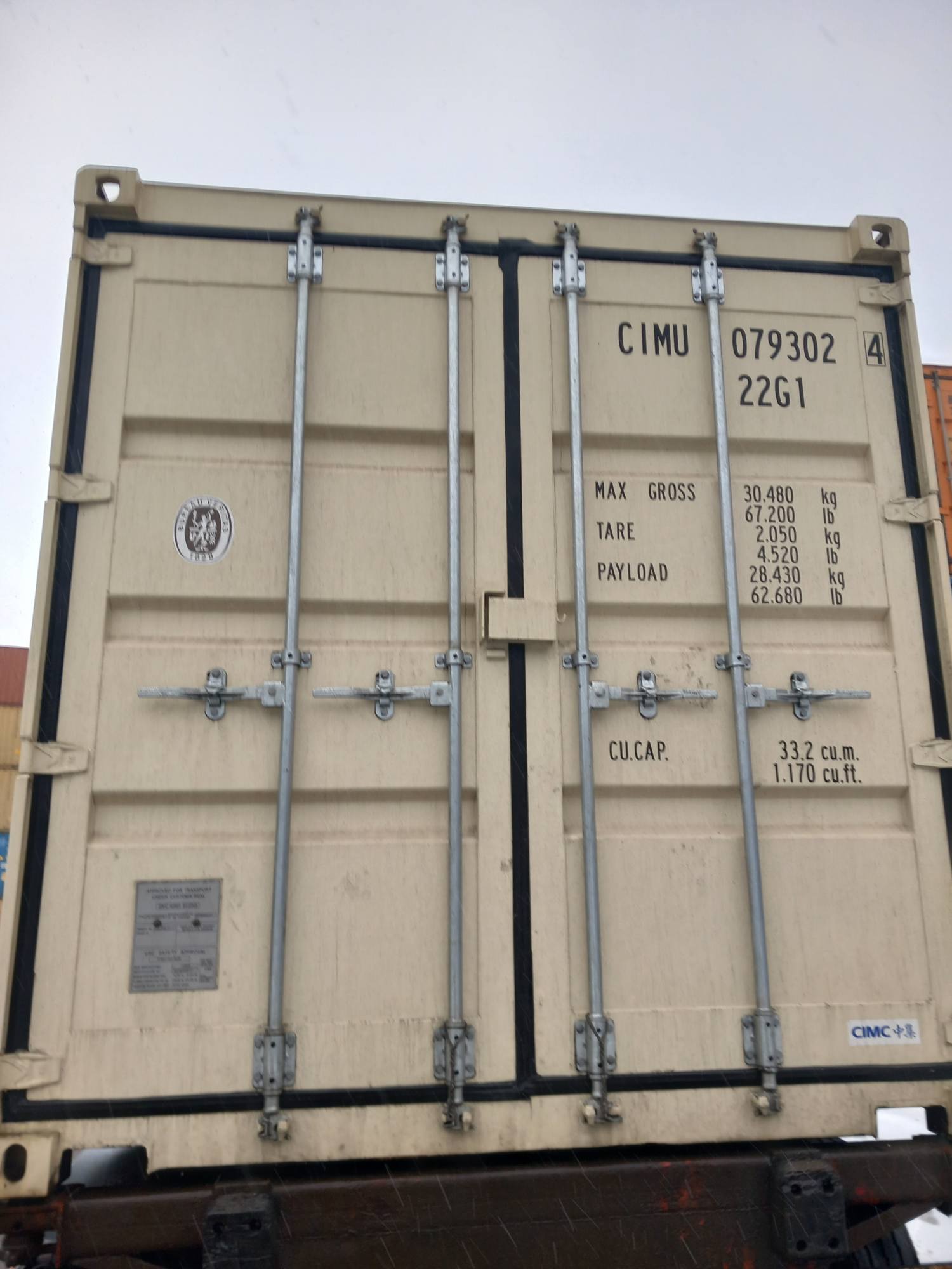 Морской контейнер CIMU0793024
