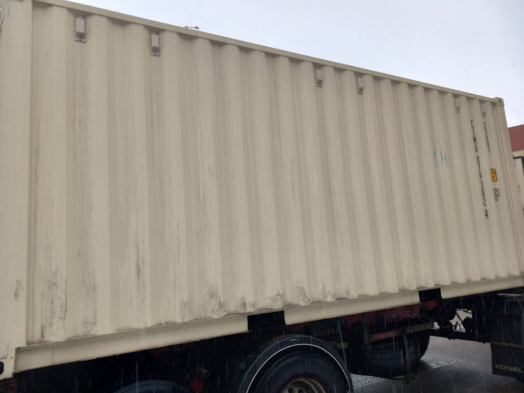 Морской контейнер CIMU0793024