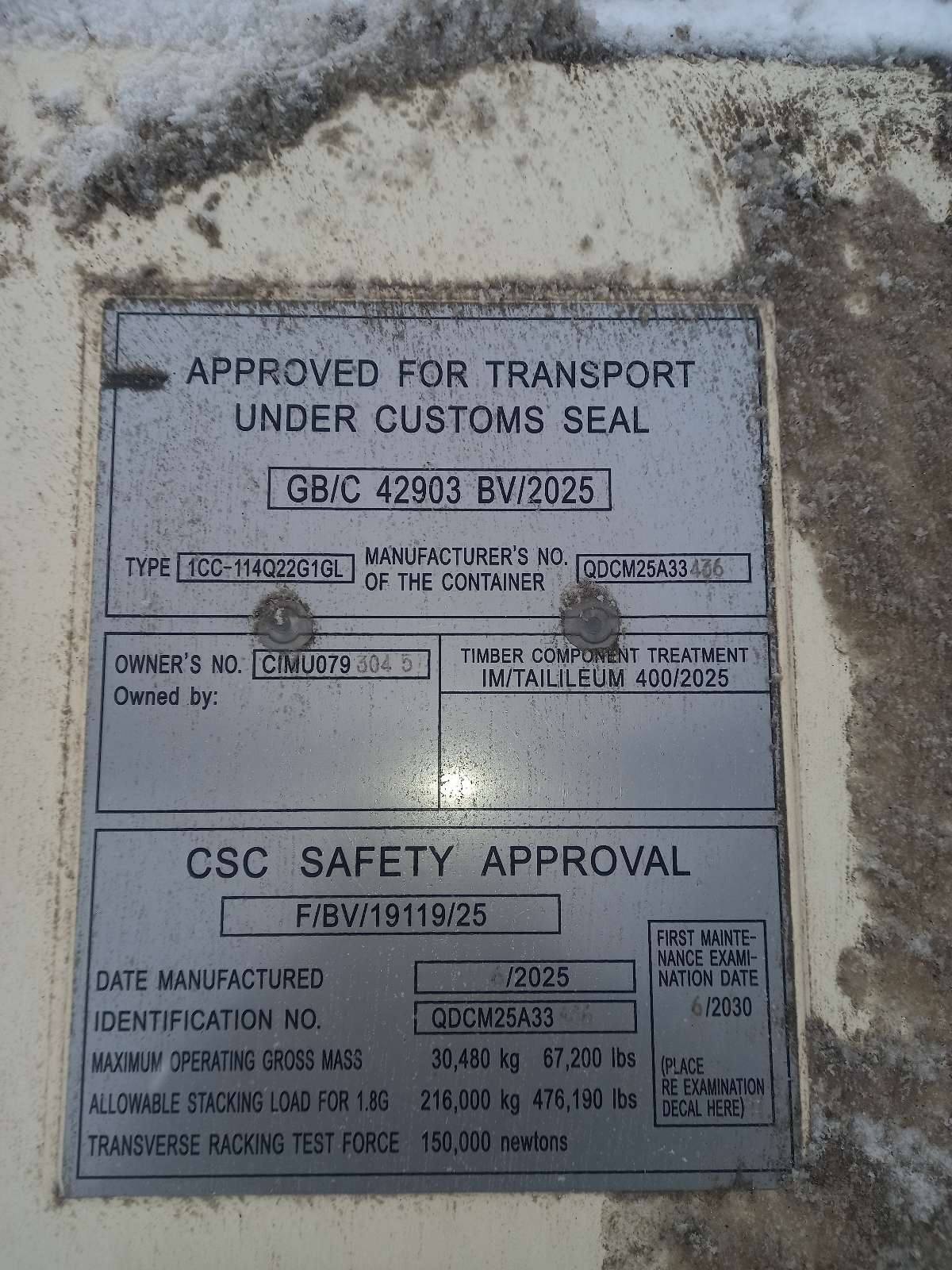 Морской контейнер CIMU0793045