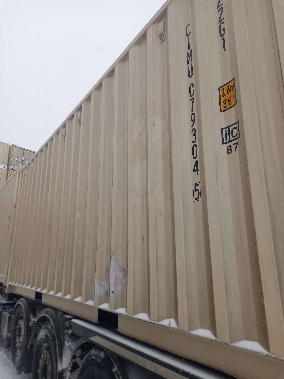 Морской контейнер CIMU0793045