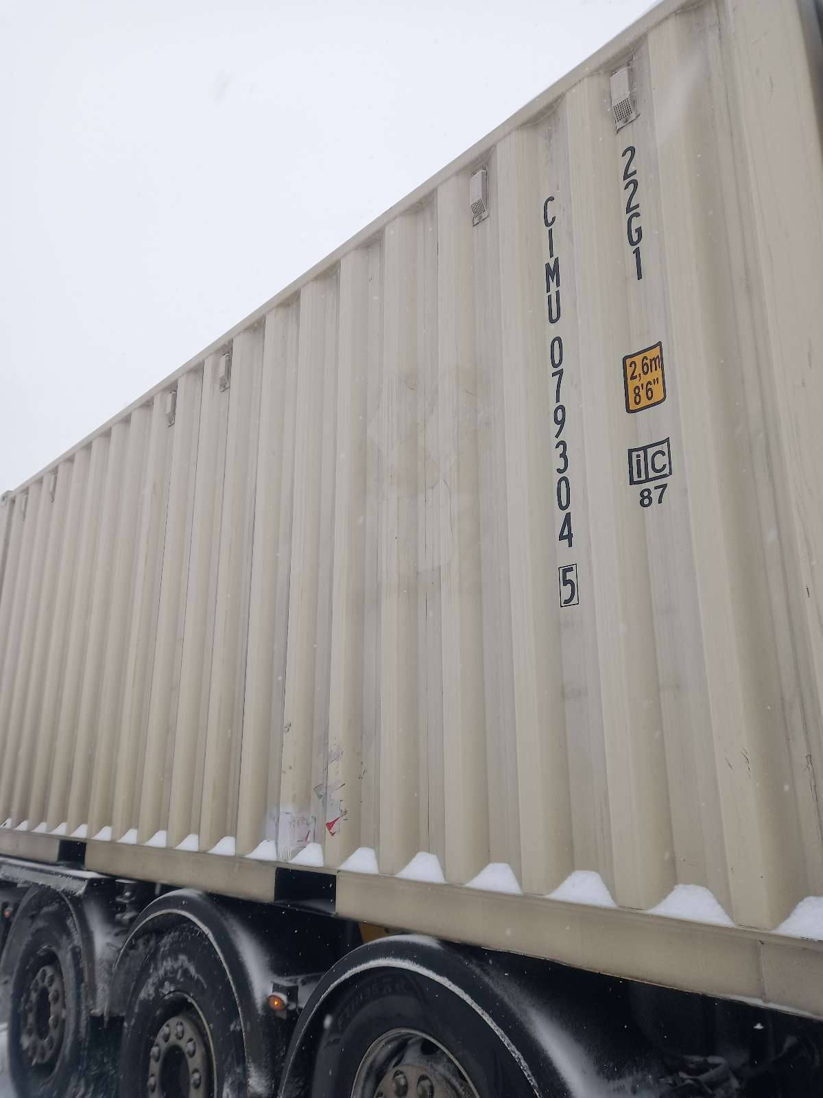 Морской контейнер CIMU0793045