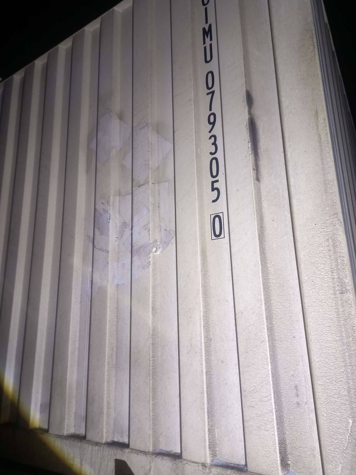 Морской контейнер CIMU0793050