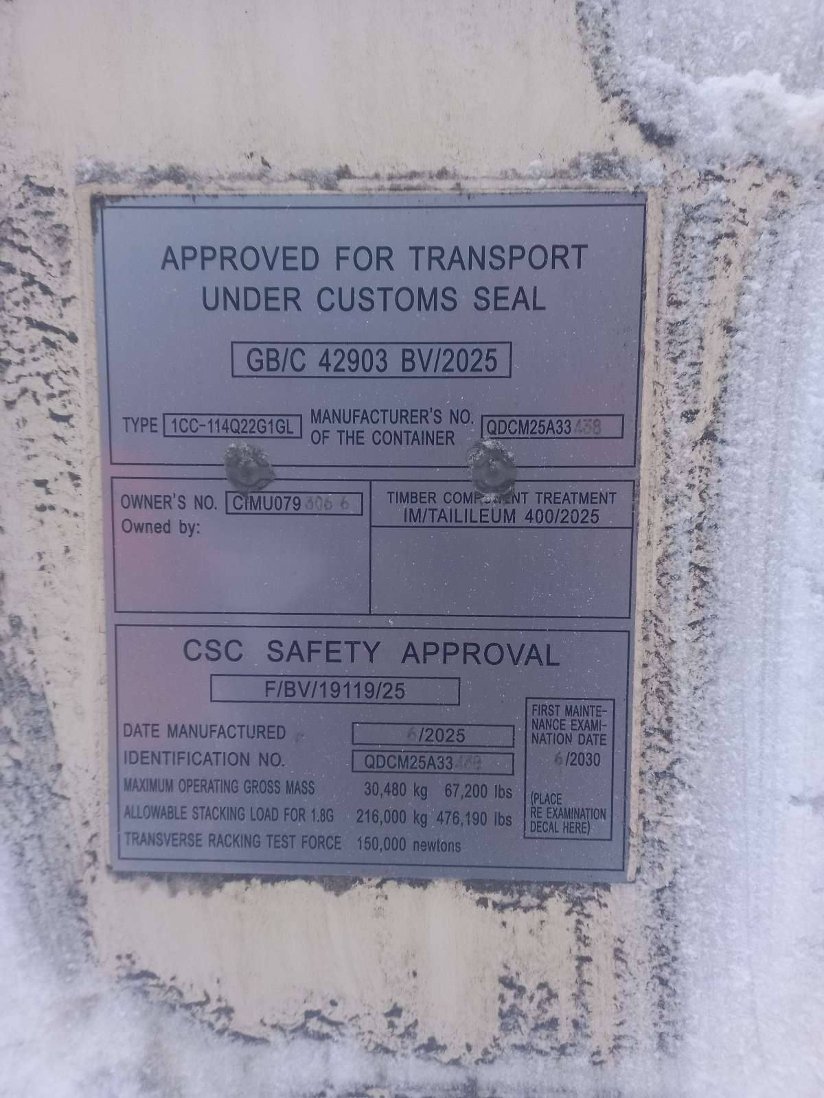 Морской контейнер CIMU0793066