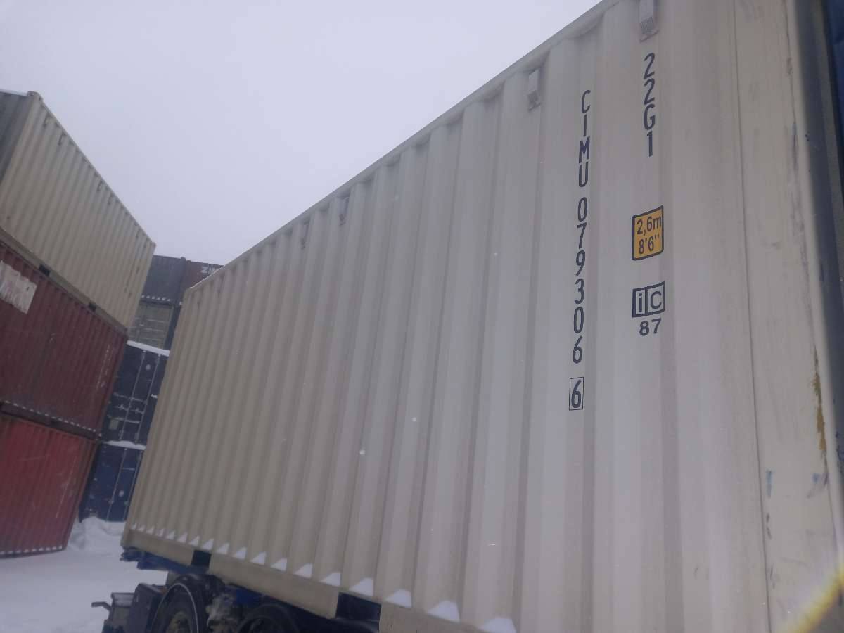 Морской контейнер CIMU0793066