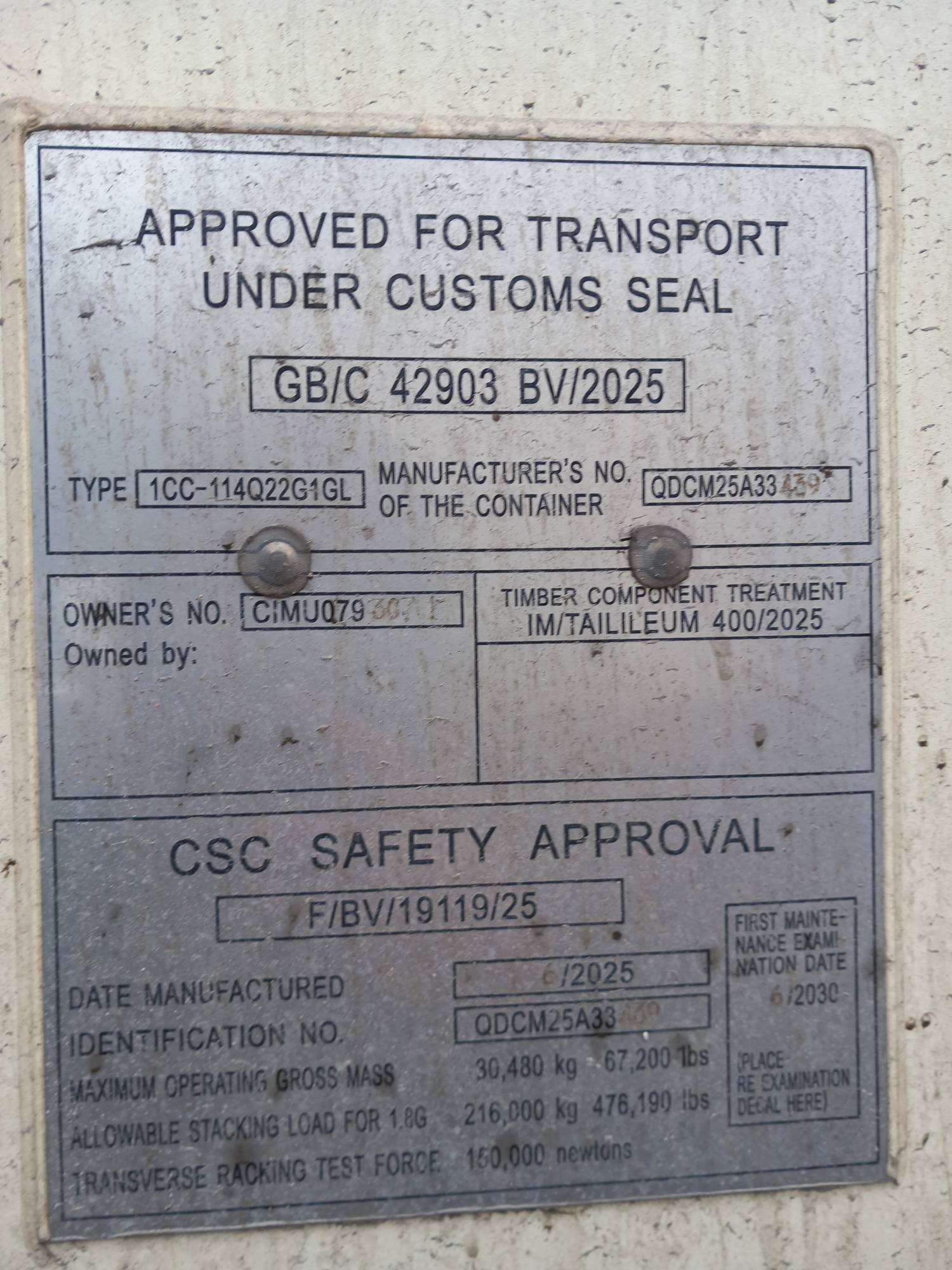 Морской контейнер CIMU0793071