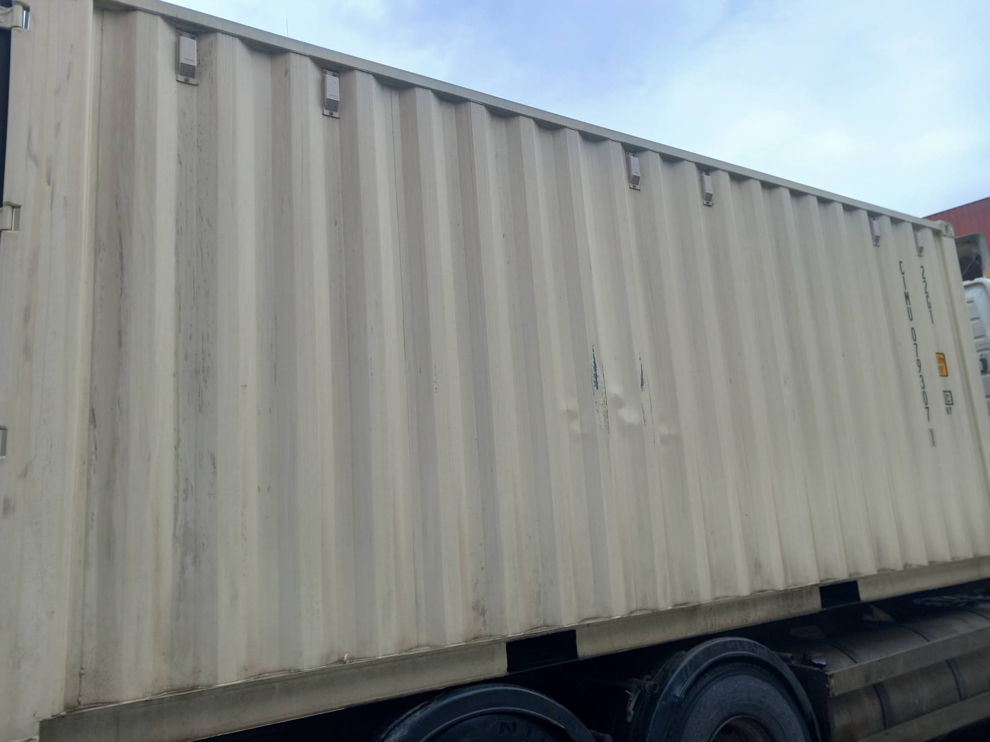 Морской контейнер CIMU0793071