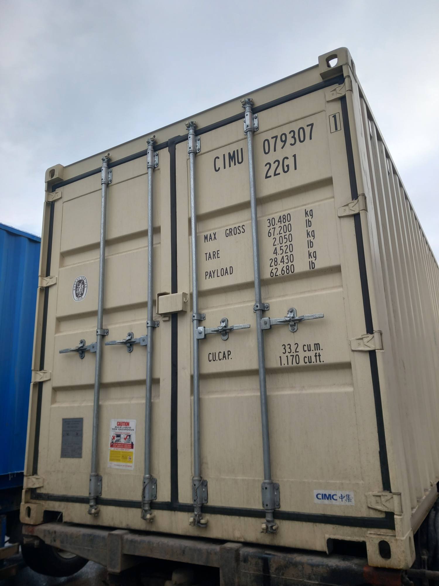 Морской контейнер CIMU0793071