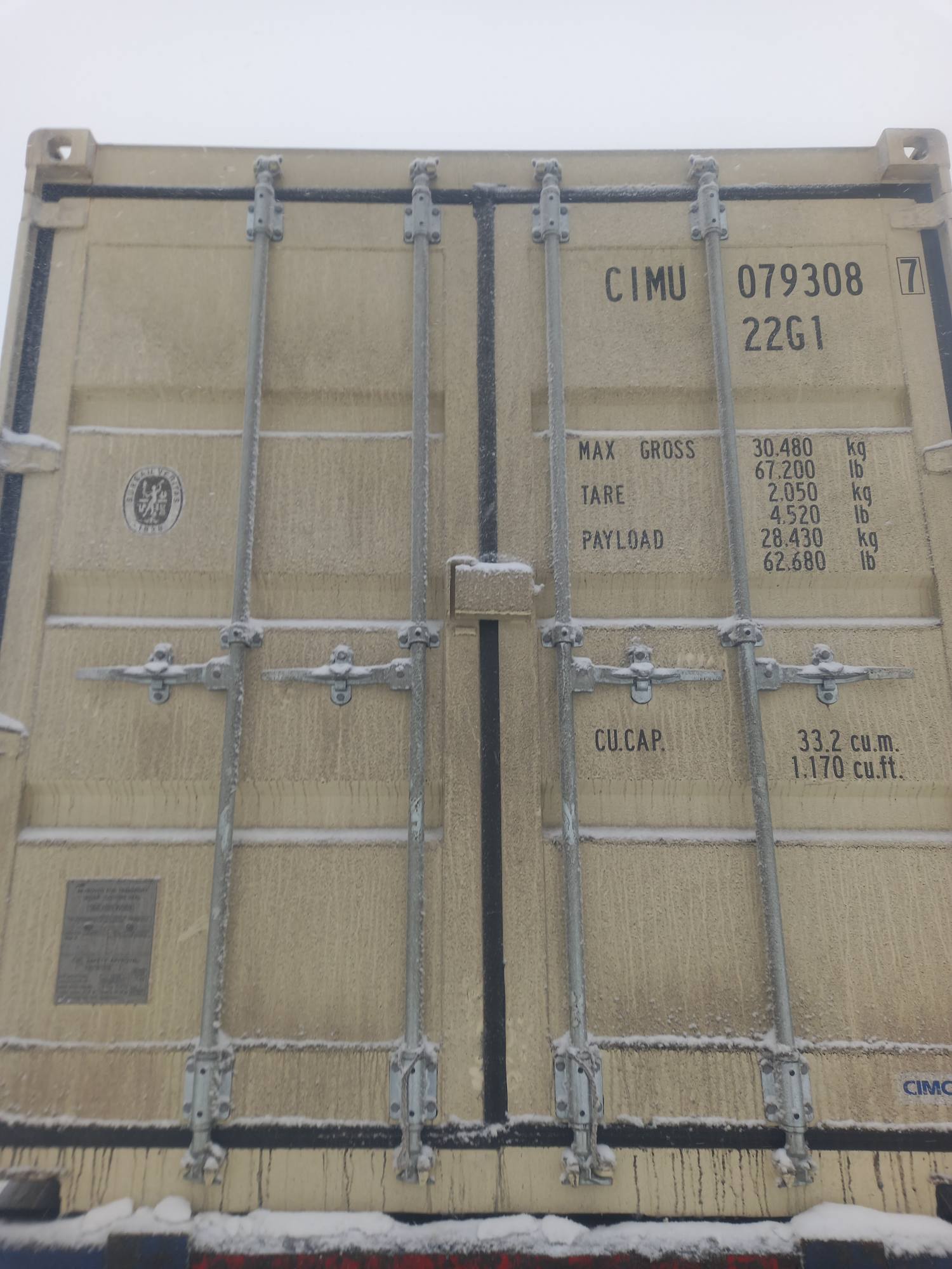 Морской контейнер CIMU0793087