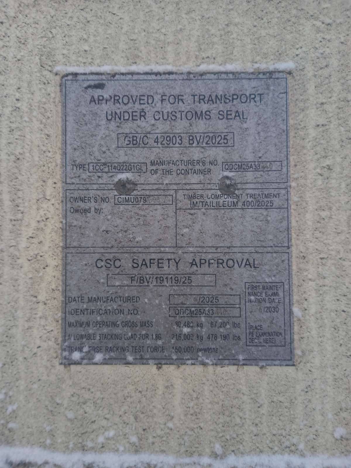 Морской контейнер CIMU0793087