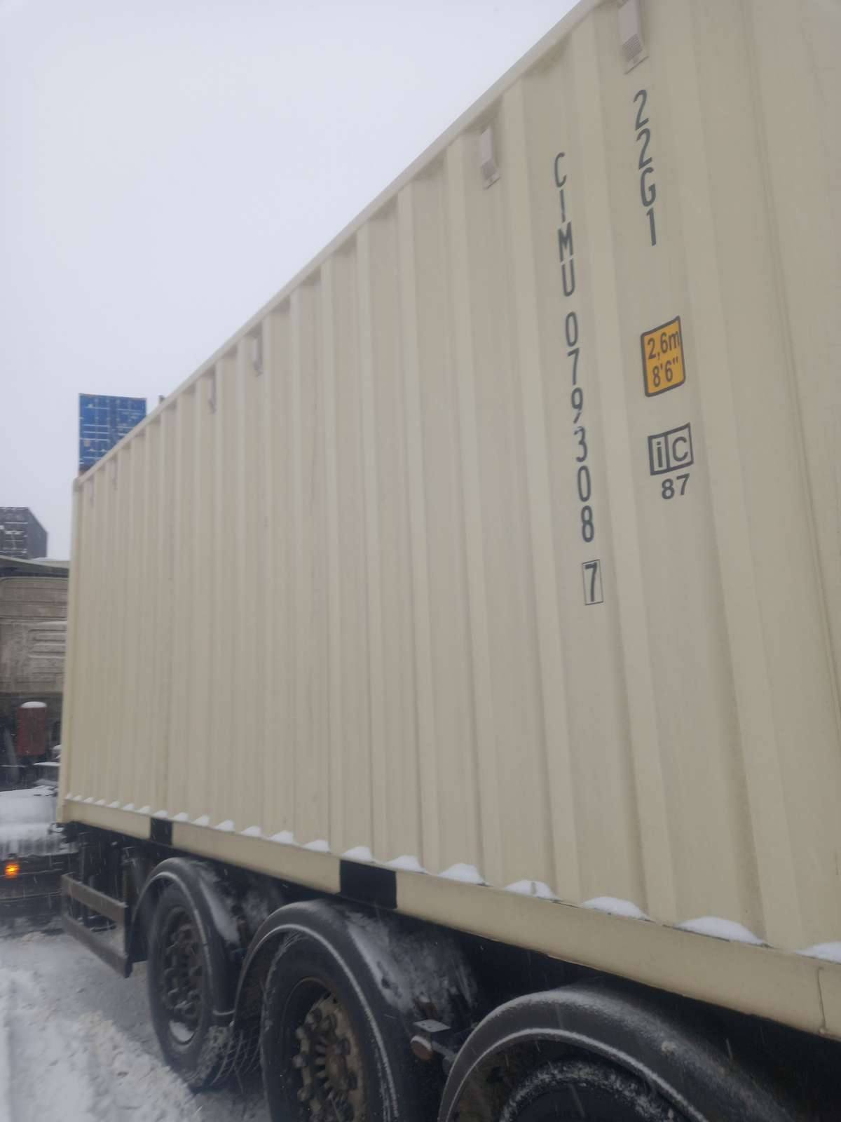 Морской контейнер CIMU0793087
