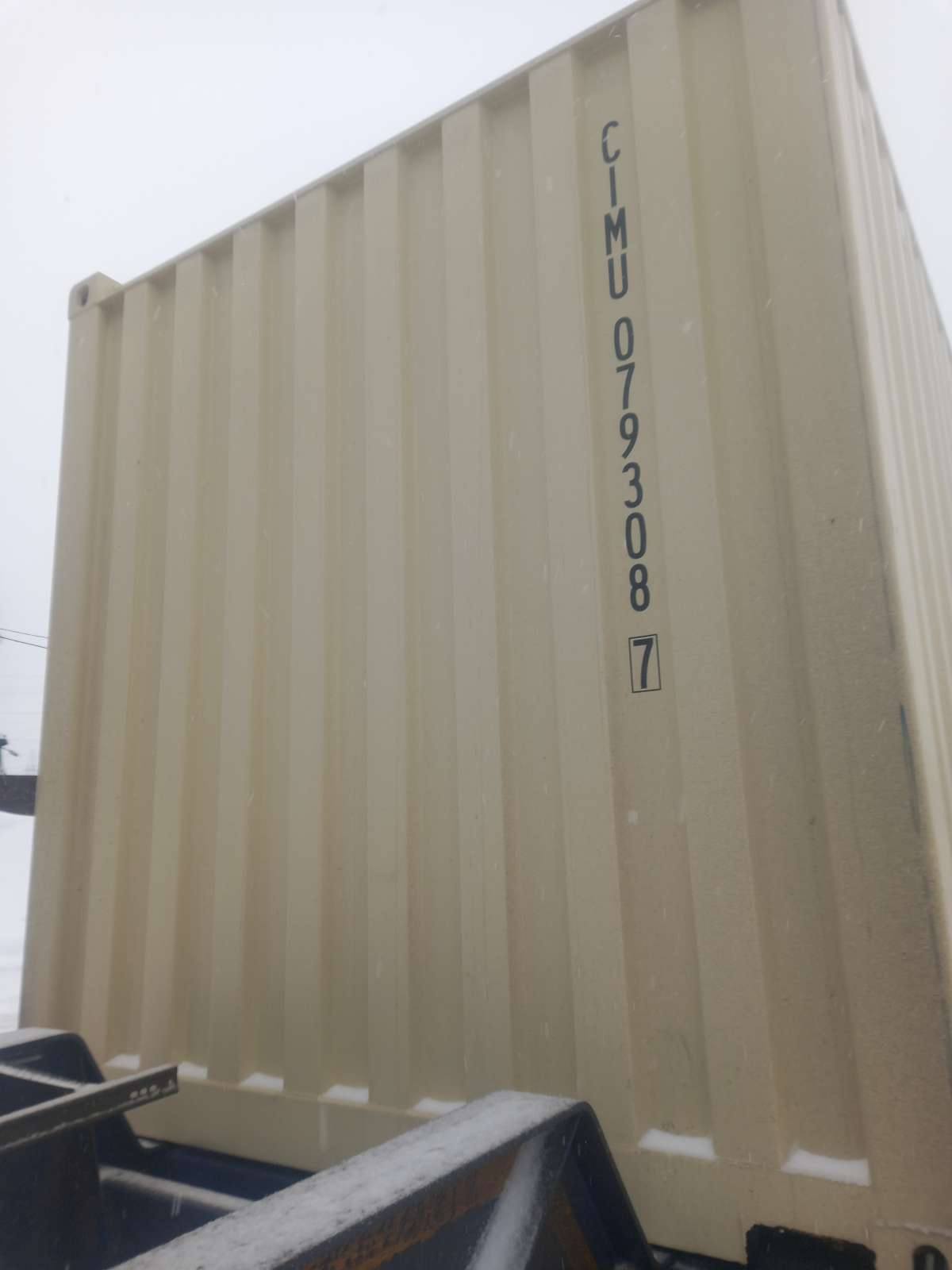 Морской контейнер CIMU0793087