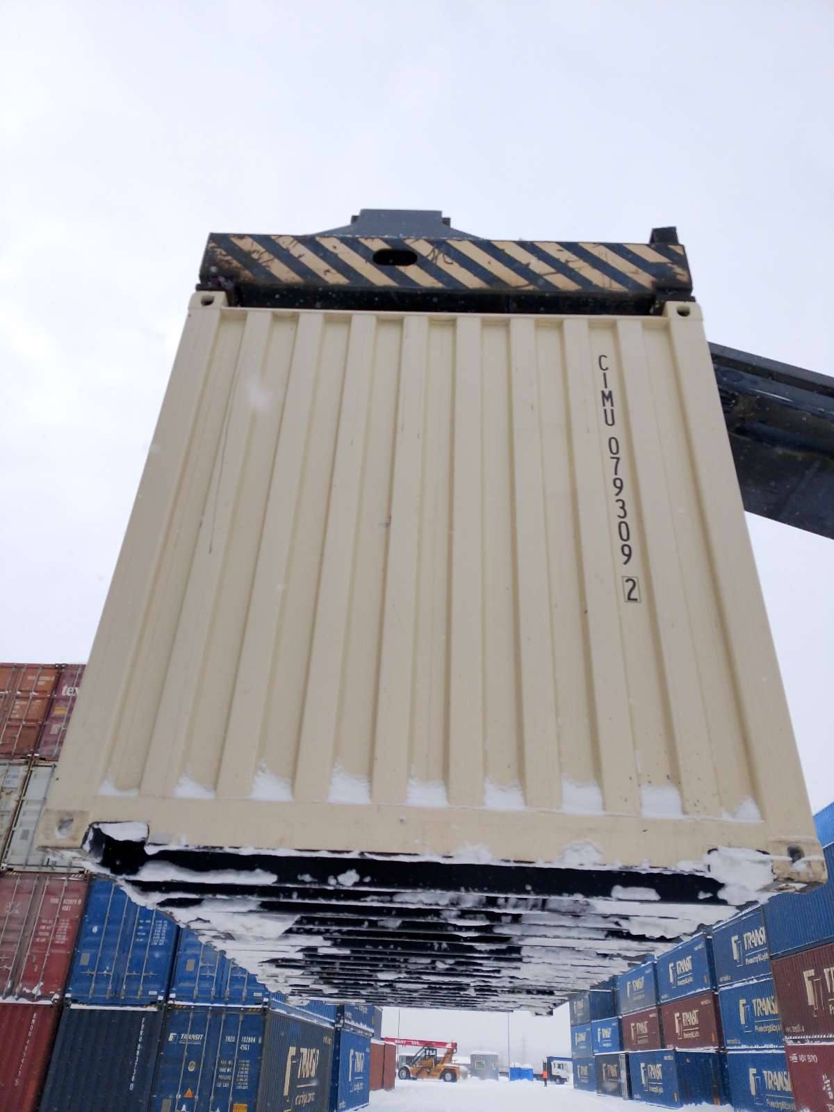 Морской контейнер CIMU0793092