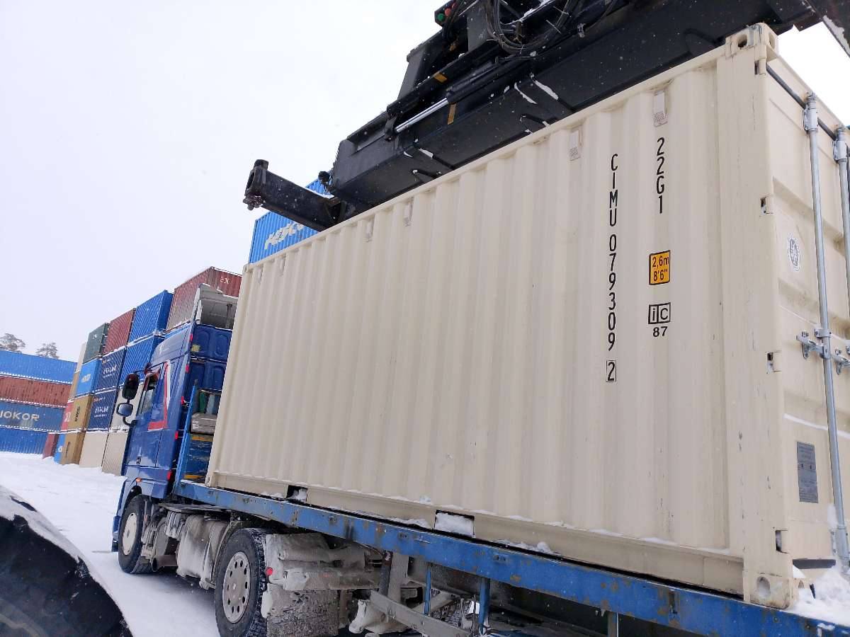 Морской контейнер CIMU0793092