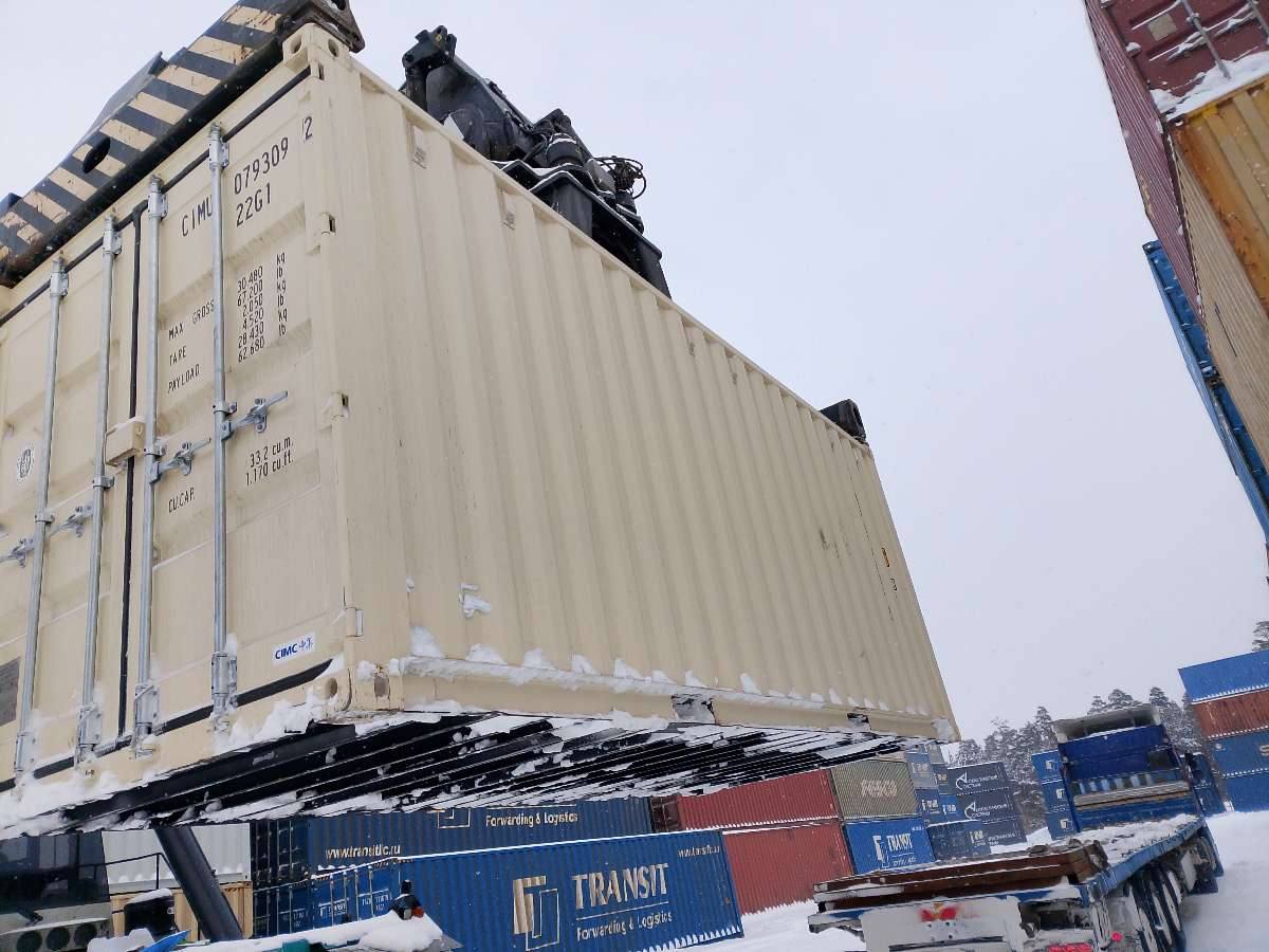 Морской контейнер CIMU0793092