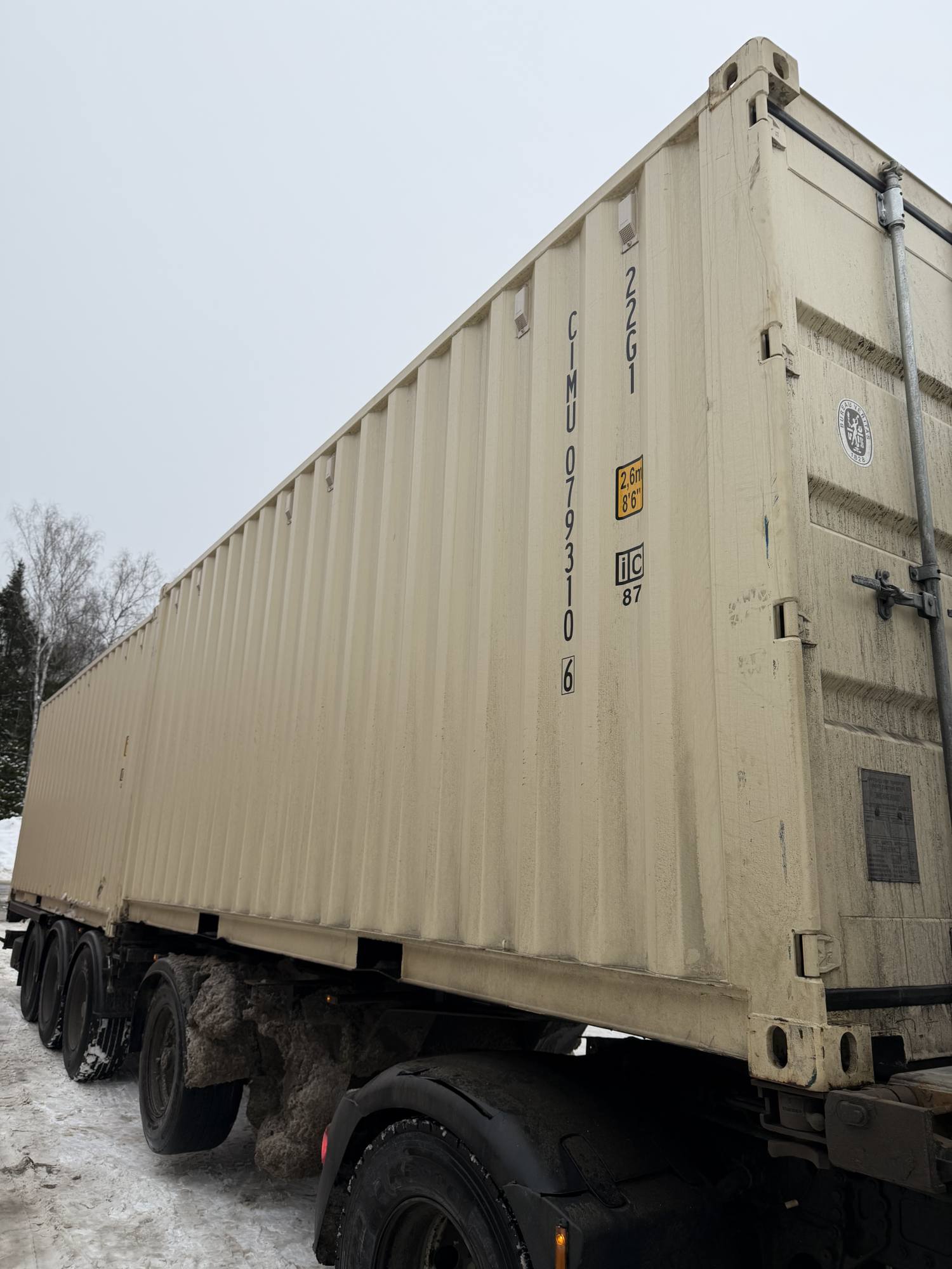 Морской контейнер CIMU0793106