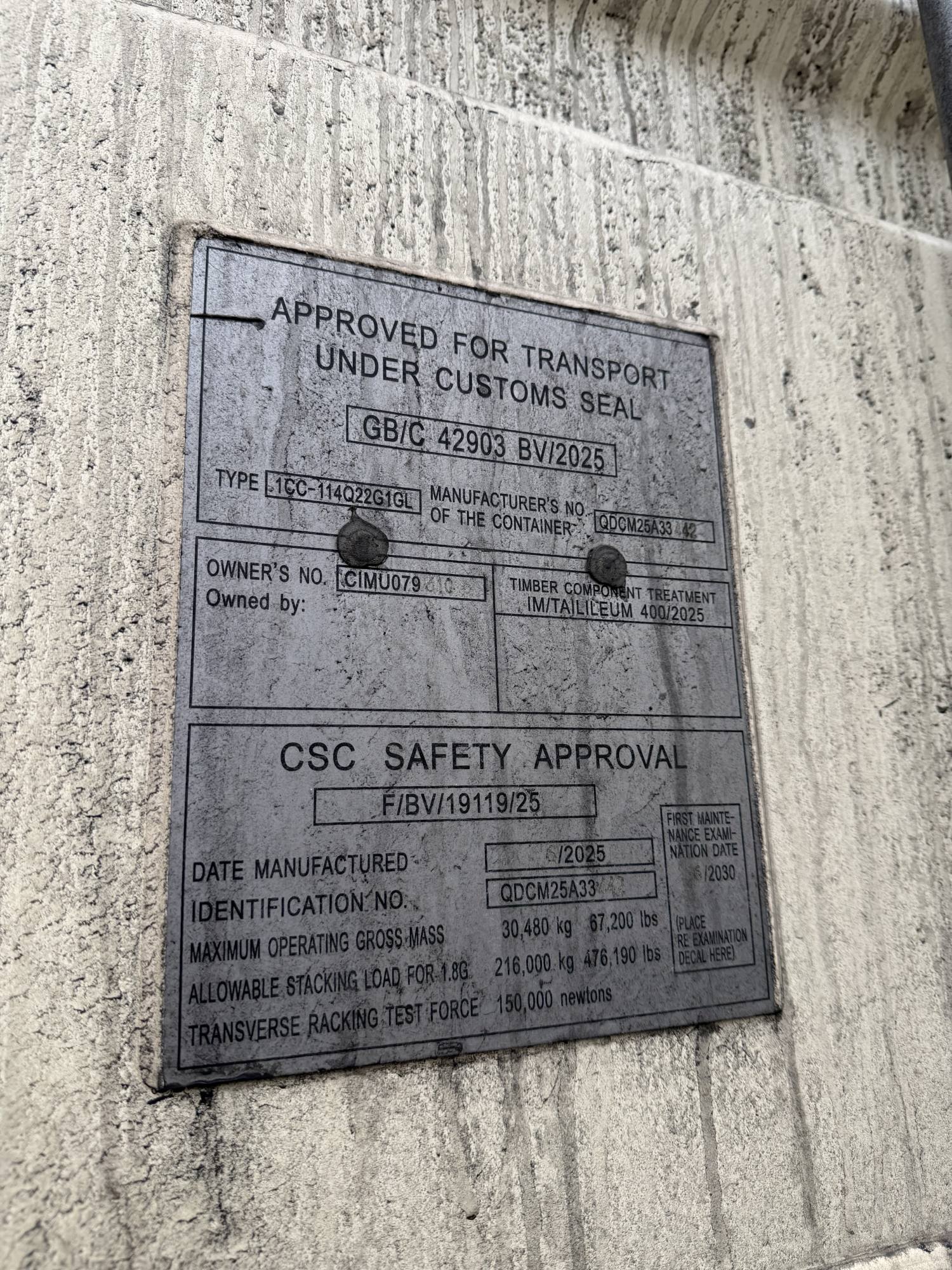 Морской контейнер CIMU0793106