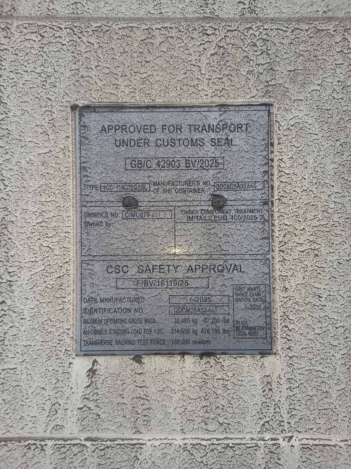 Морской контейнер CIMU0793111