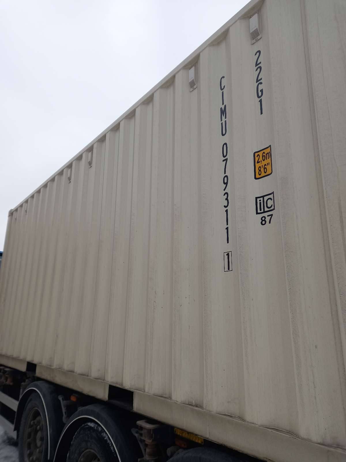 Морской контейнер CIMU0793111
