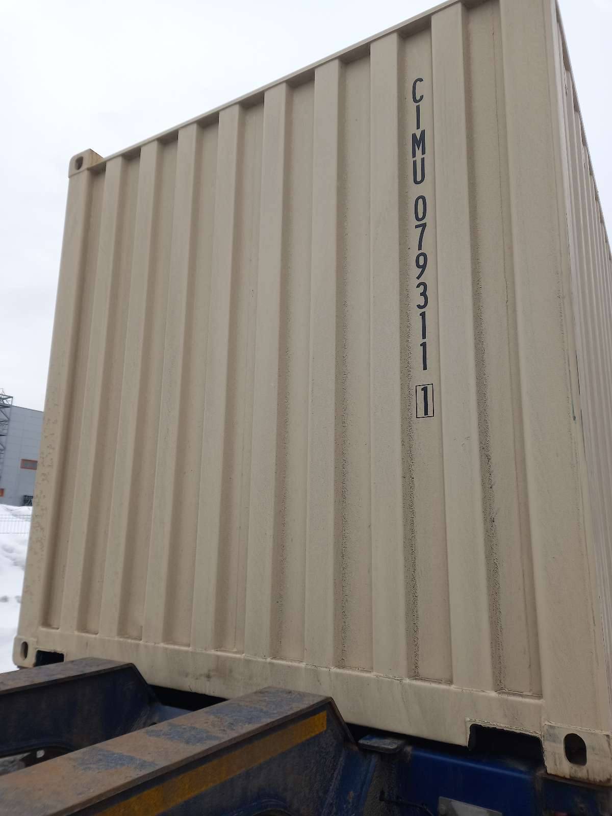 Морской контейнер CIMU0793111