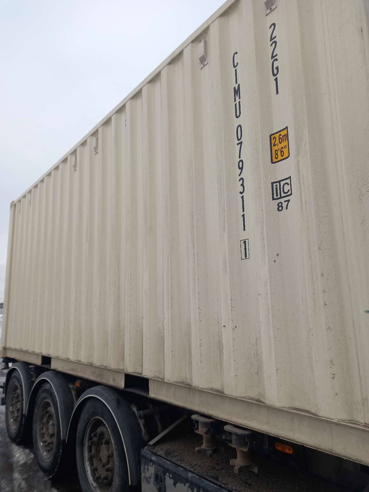 Морской контейнер CIMU0793111