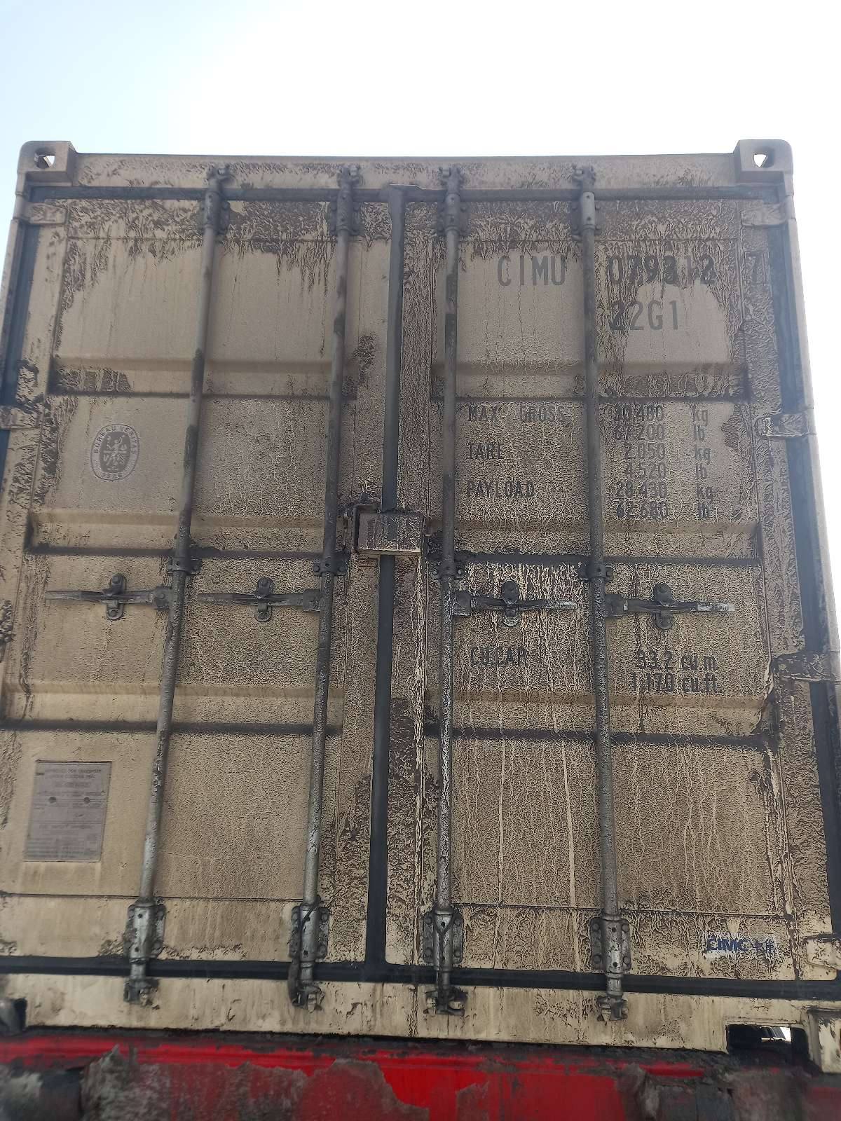 Морской контейнер CIMU0793127