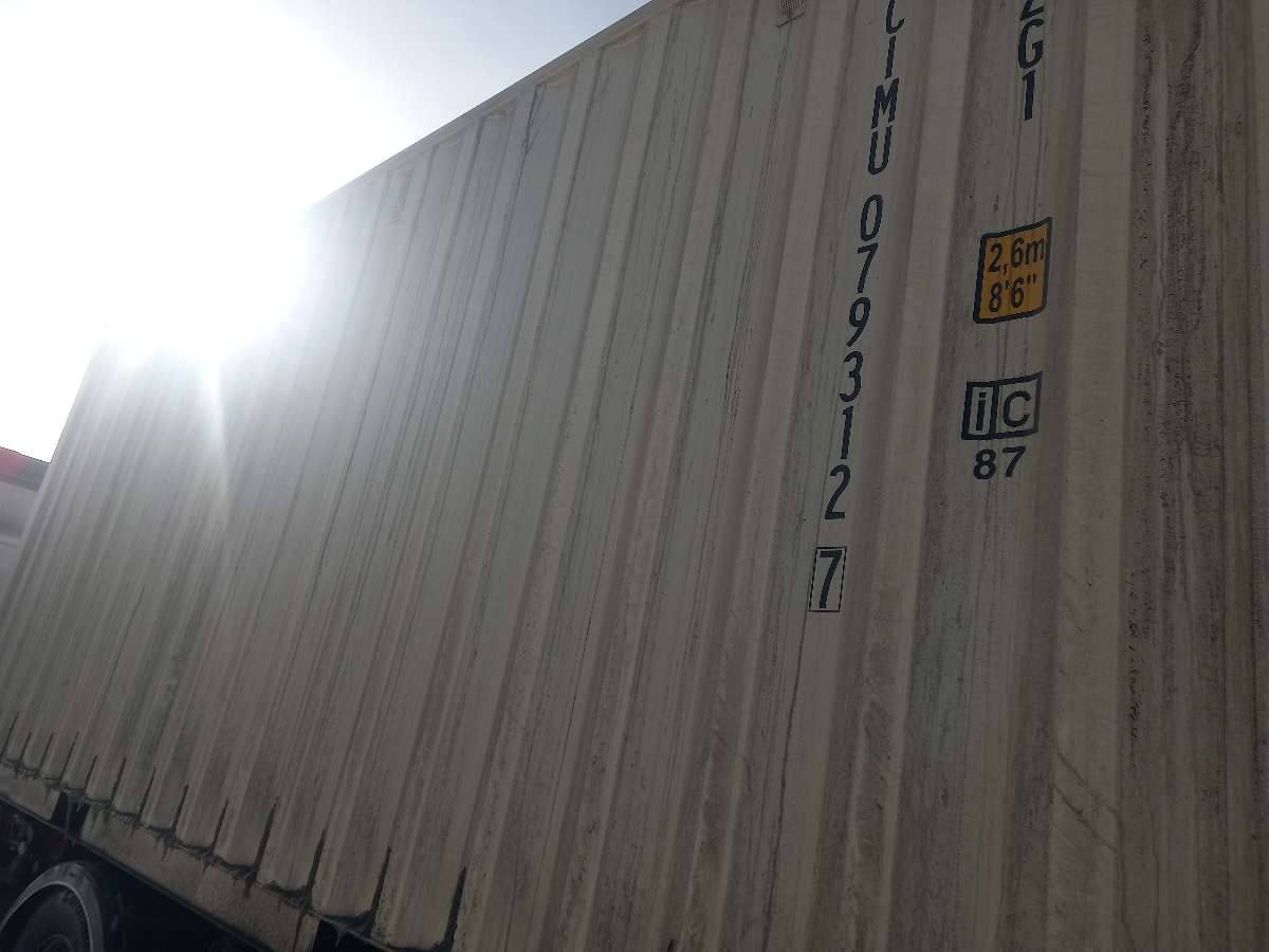 Морской контейнер CIMU0793127