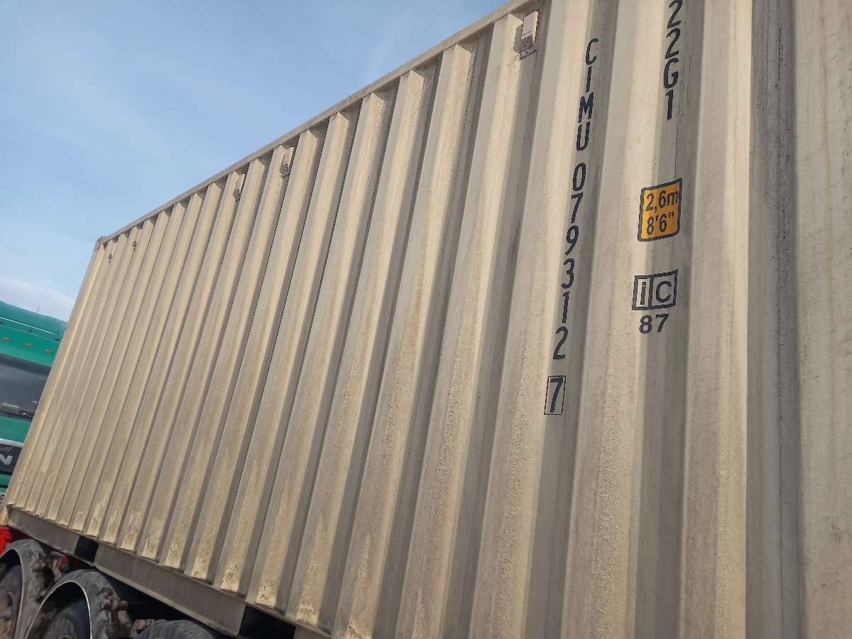 Морской контейнер CIMU0793127