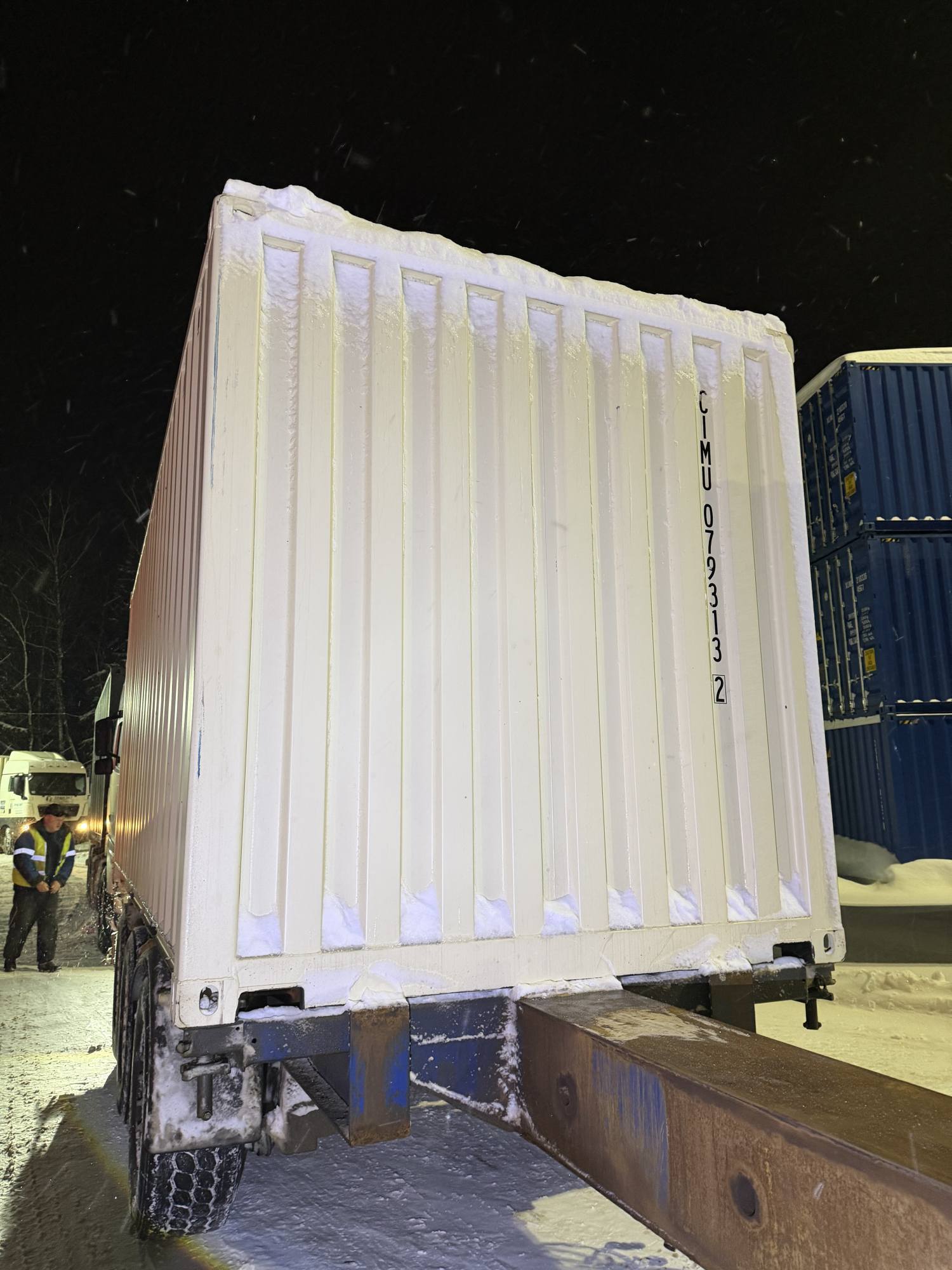 Морской контейнер CIMU0793132