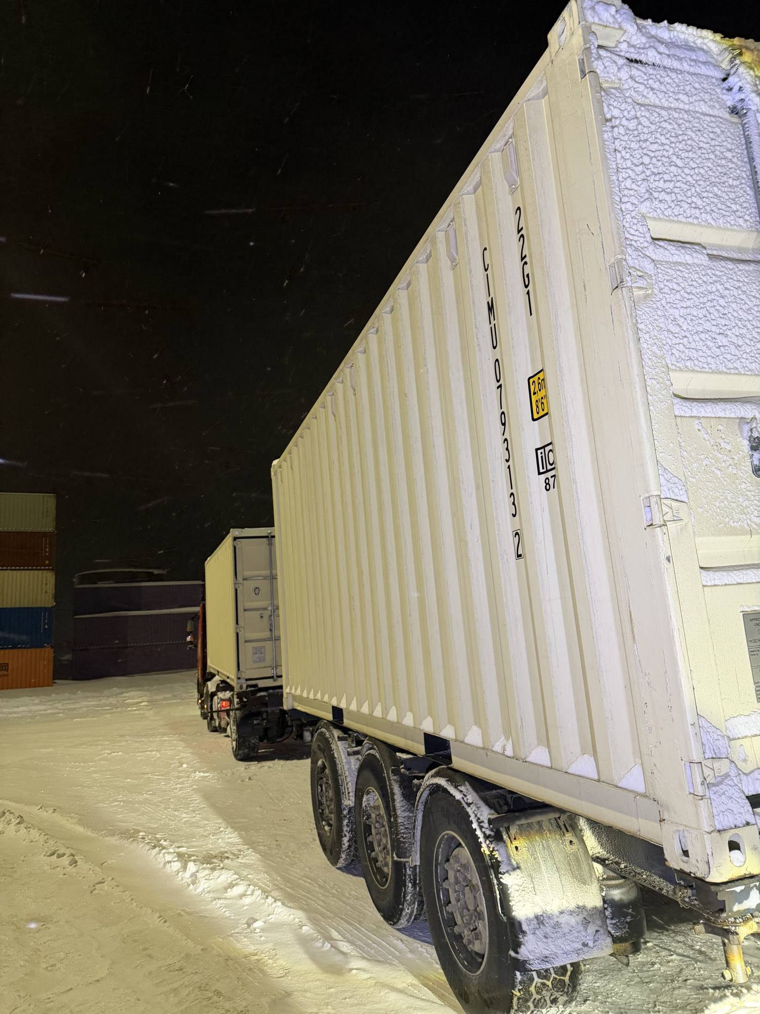 Морской контейнер CIMU0793132