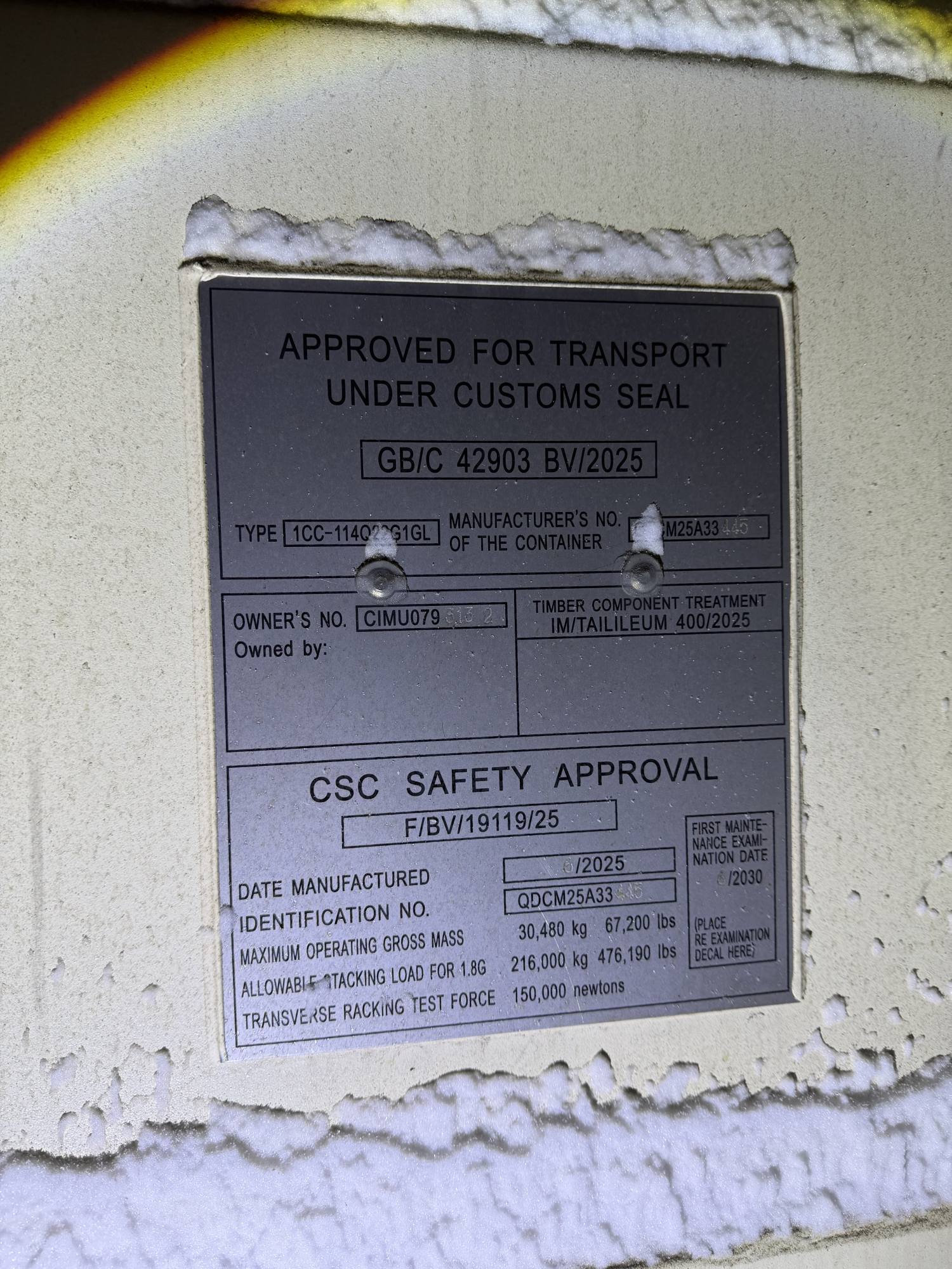 Морской контейнер CIMU0793132