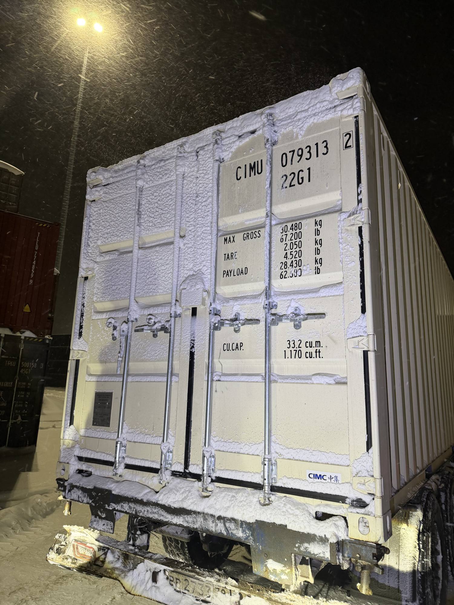 Морской контейнер CIMU0793132