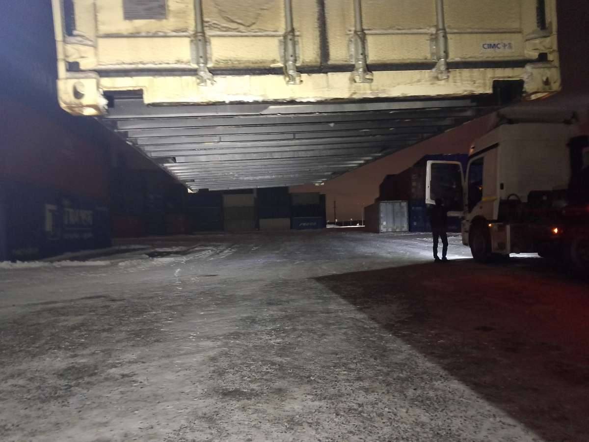 Морской контейнер CIMU0793148