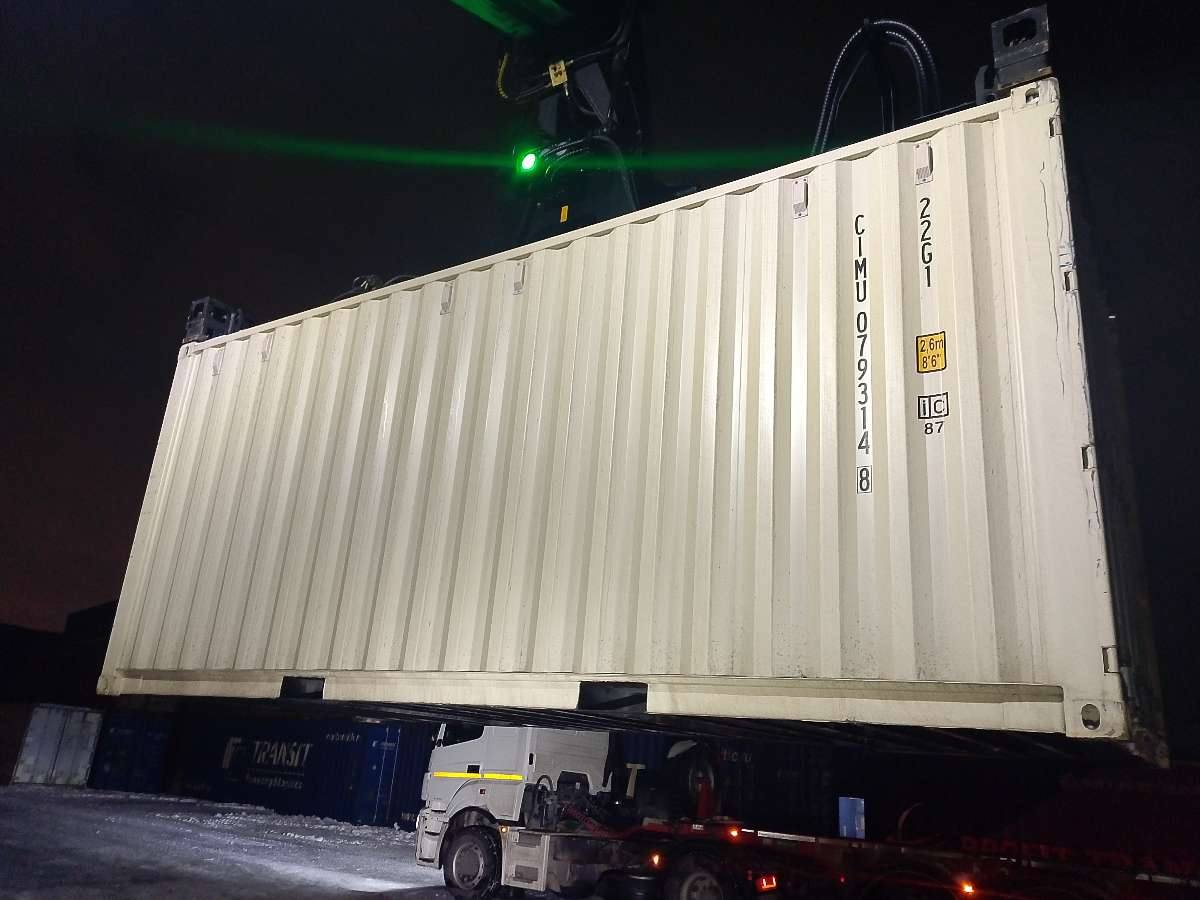 Морской контейнер CIMU0793148