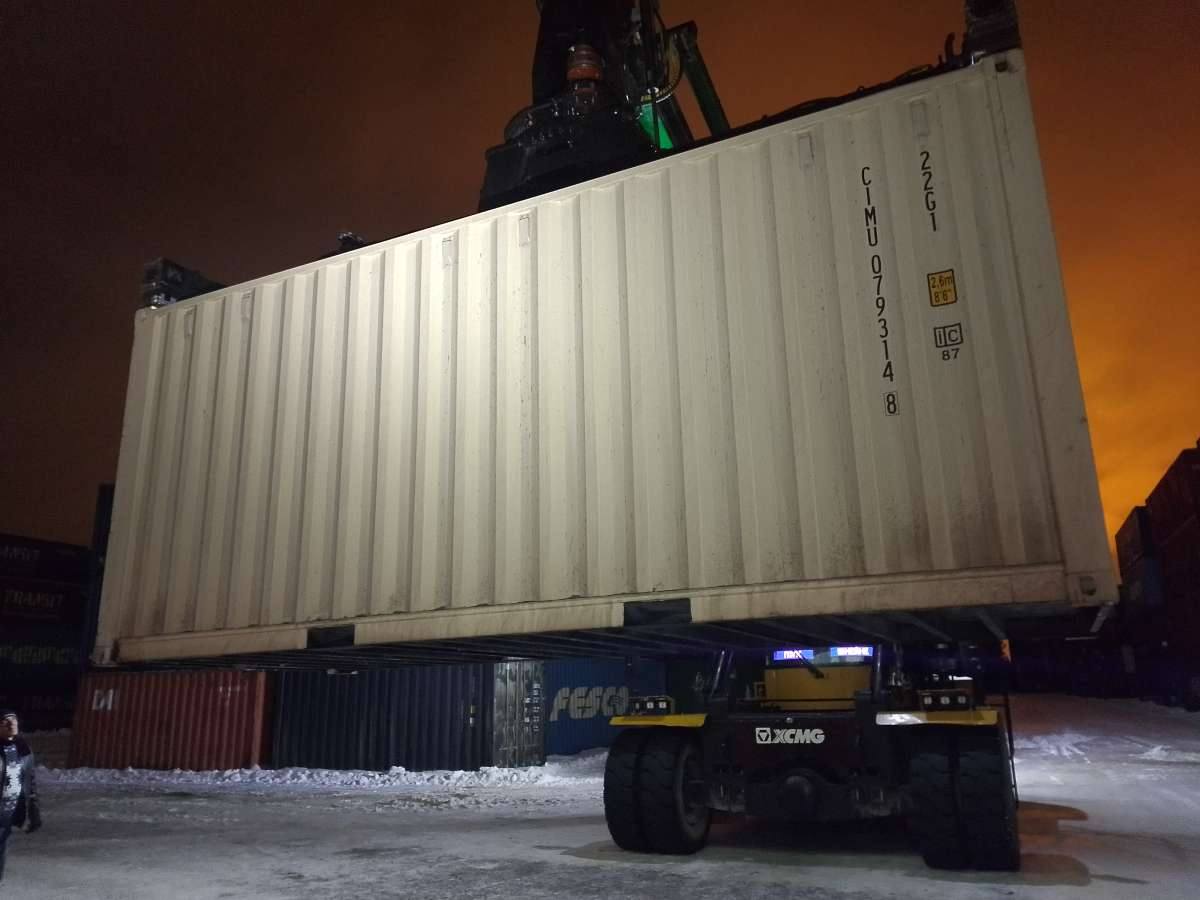 Морской контейнер CIMU0793148