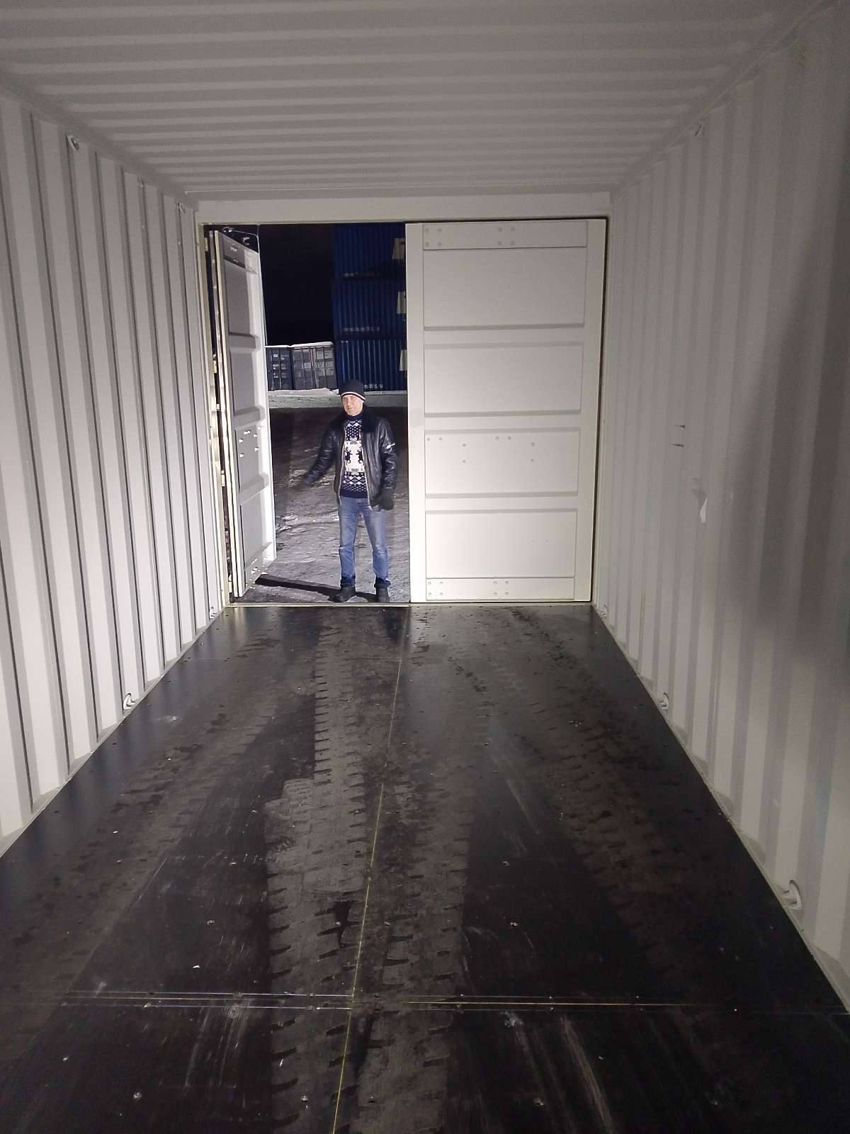 Морской контейнер CIMU0793148