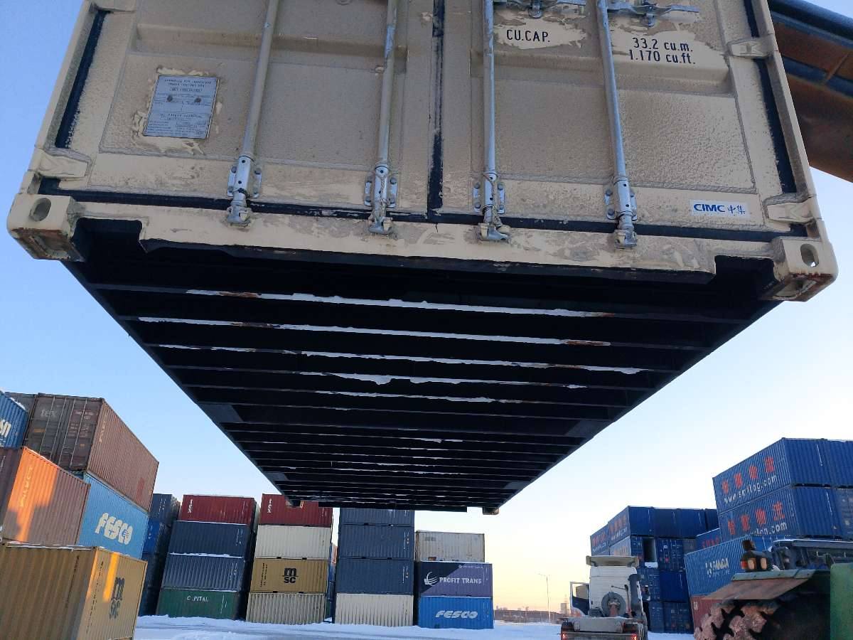 Морской контейнер CIMU0793153
