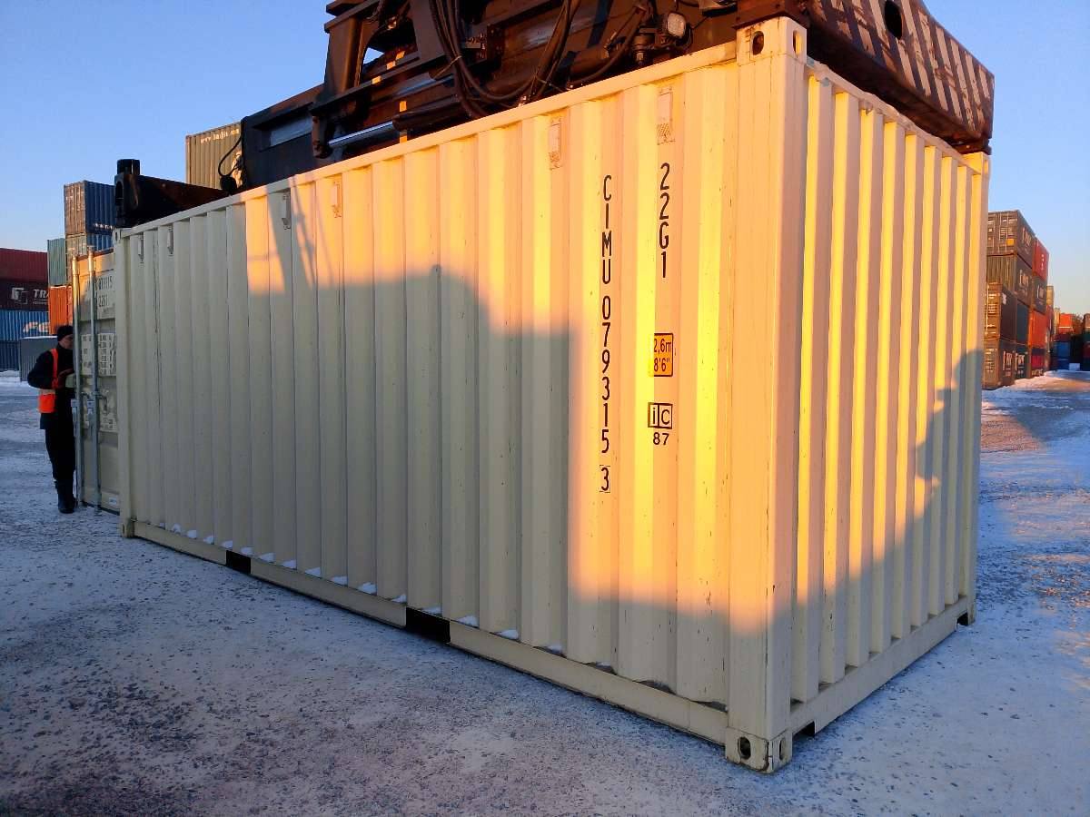 Морской контейнер CIMU0793153