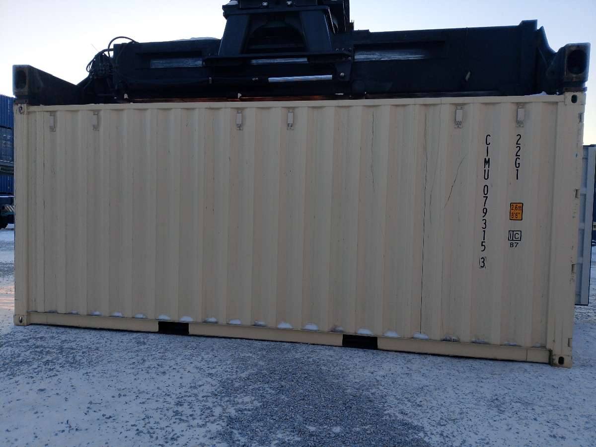 Морской контейнер CIMU0793153