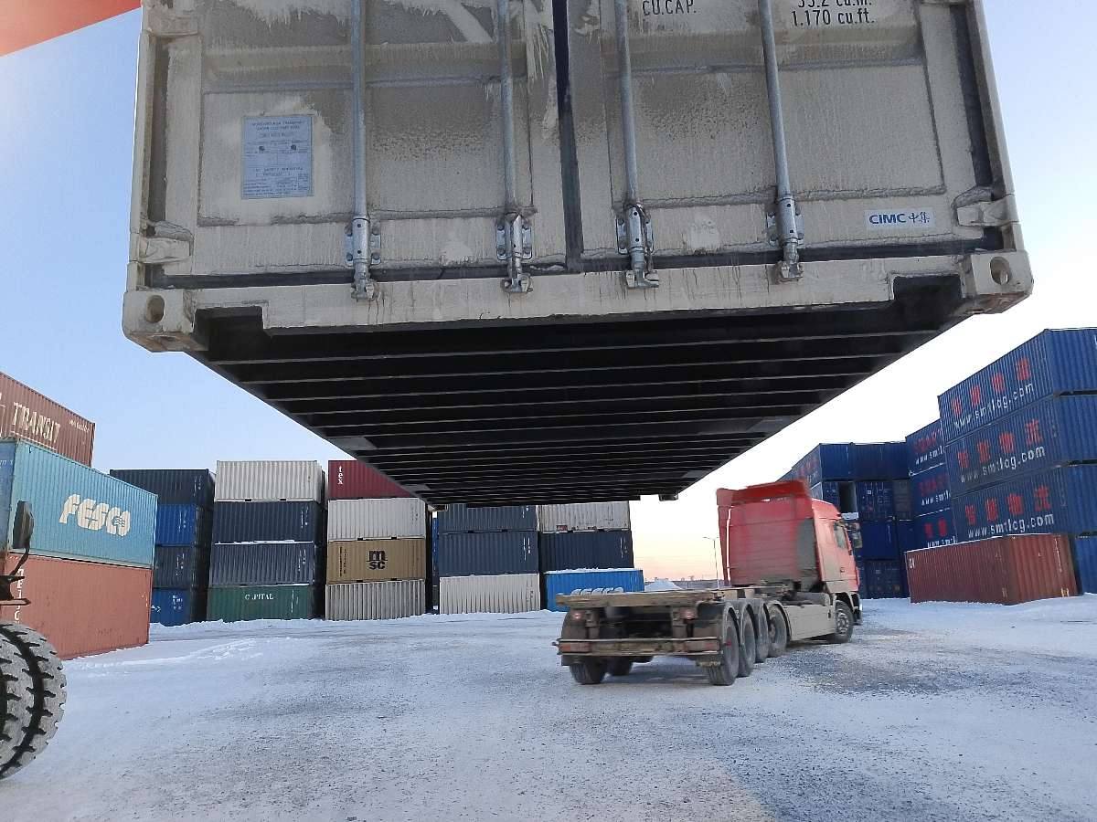 Морской контейнер CIMU0793169